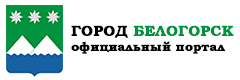 http://belogorck.ru/