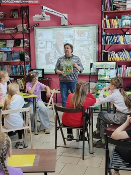 Литературная встреча «Амурские писатели - детям»