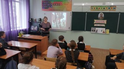 Исторический час «Князь Александр Невский»