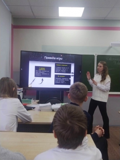 Познавательный час «Наука открывает тайны»