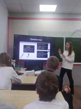 Познавательный час &laquo;Наука открывает тайны&raquo;