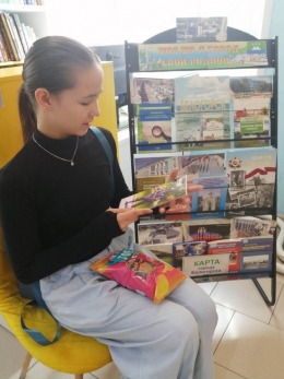 Краеведческая выставка «Люблю я город свой родной!»