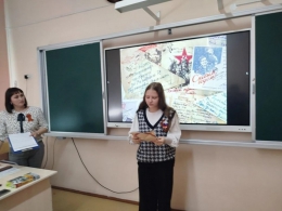 Час памяти &laquo;Воспоминания живых строк&raquo;