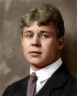 130 лет со дня рождения Сергея Есенина