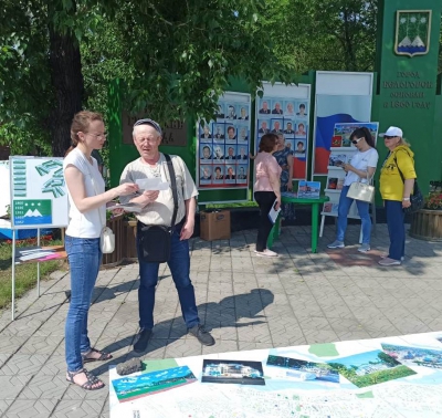 Акция «Белогорск читающий»