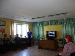 «Расстрелянный остров»