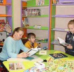 Семейный калейдоскоп «Тепло сердец соединяют книги»