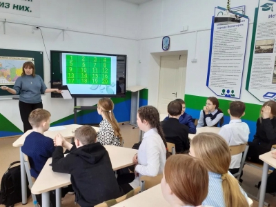 Эко-путешествие &laquo;Путешествие по заповедникам нашего края&raquo;