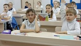 Информационные минутки &laquo;Символы  славной  державы&raquo;