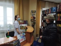 Обзор книжной выставки «Зарево над Припятью»