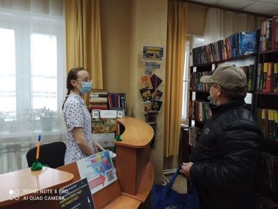 Обзор книжной выставки «Зарево над Припятью»