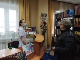 Обзор книжной выставки «Зарево над Припятью»
