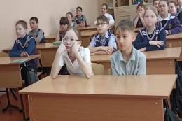Литературно-космическое путешествие &laquo;Звездными маршрутами&raquo; (к 65-летию  первого  полёта  человека в космическое пространство)