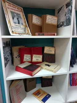 Книжная выставка «Война его не отпускала»