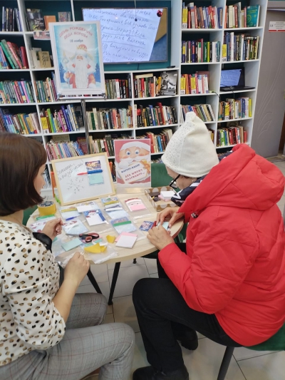 Мастер-класс «Дед Мороз подскажет…»