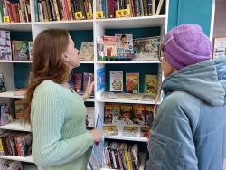 Книжная выставка «5 минут на здоровье. Жизнь без боли в суставах»