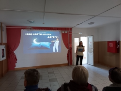 Час здоровья &laquo;Как найти ко сну дорогу&raquo;