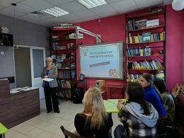 Правовой практикум «По лабиринтам семейного права»