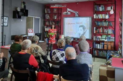 Поэтический час «Товарищ время»