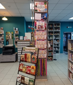 Книжная выставка &laquo;Русский мир. Традиции предков&raquo;