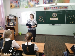 Час любознательного читателя «Когда Петр Великий был маленьким…»