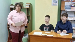 Литературное путешествие &laquo;Книга ищет друзей&raquo;