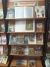 Книжная выставка «Народы дружат книгами».