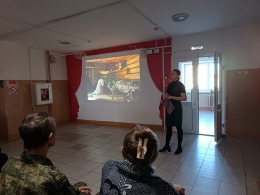 Тематический час &laquo;Мир русской женщины&raquo;