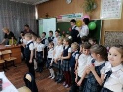 День матери
