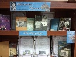 Перечитываем Шукшина