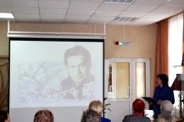 Это всё Россия!