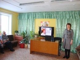 Музыкальный час «Жизнь, как песня»