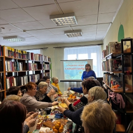 Литературно-музыкальный час "Главное слово в каждой судьбе"