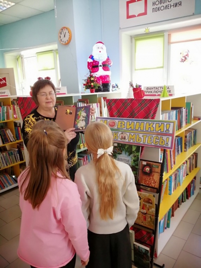 Книжная выставка &laquo;Знакомьтесь &ndash; новинки!&raquo;