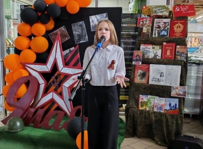 Акция &laquo;Стихи Победы&raquo;