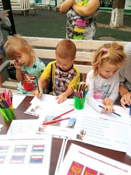 Акция &laquo;Российский флаг в моих руках&raquo;  (К 30 -летию Российского флага)