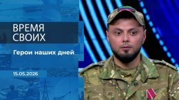 &laquo;Я обещал дочке вернуться&raquo;: история спасения бойца с позывным &laquo;Туча&raquo;