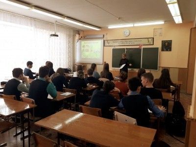 Час информации «Под властью мусора»
