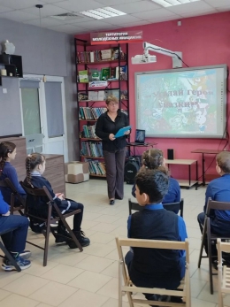 Литературный круиз &laquo;Остров книжных сокровищ&raquo;