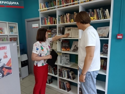 Блиц-диктант «Что я знаю о войне?»