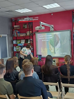 Час здоровья «Употребление, злоупотребление, болезнь»