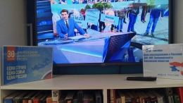 «Спасибо, что #МЫВМЕСТЕ»