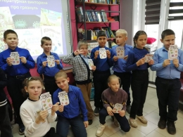 Час полезных советов «Береги здоровье смолоду!»